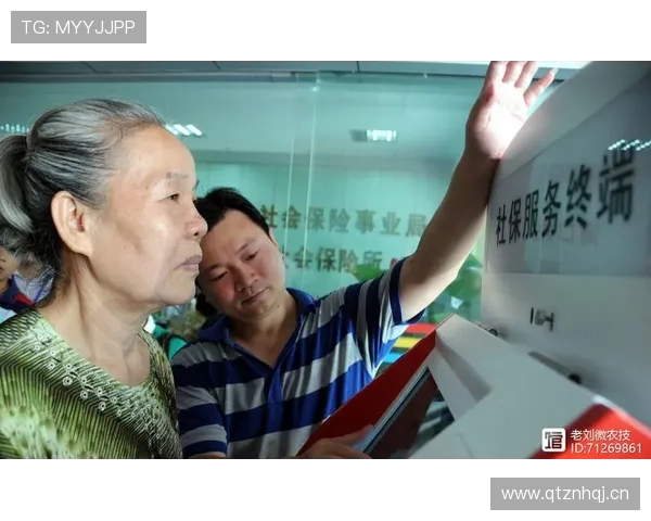 姚明家餐桌账单我看了三秒，银行卡当场要求退休