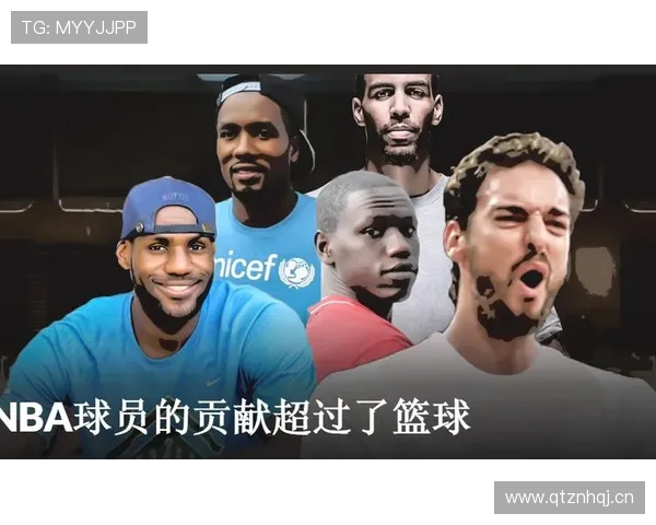 篮球规则解析：非法用手防守如何准确界定